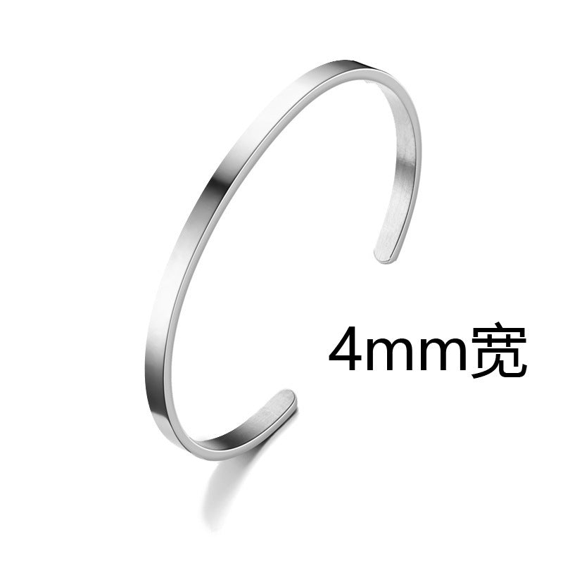 Titanium steel adjustable C-shaped bracelet