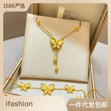 Load image into Gallery viewer, Three-dimensional tassel butterfly necklace
